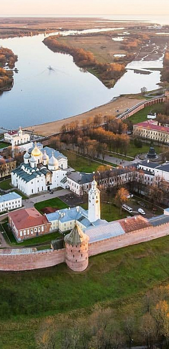 Великий Новгород: знакомство с Родиной России!